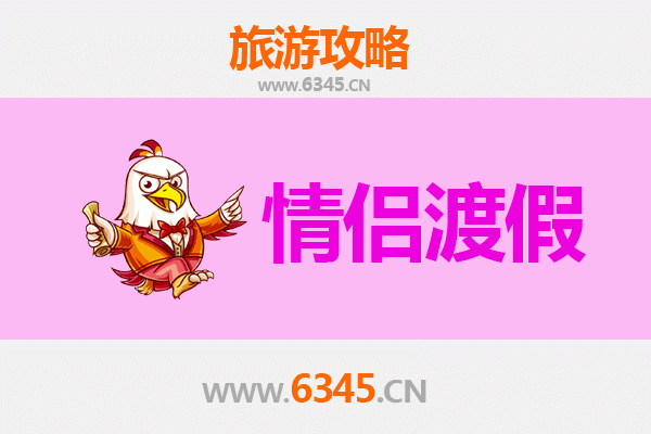 锡林郭勒二连浩特情侣浪漫之旅：草原星空与边境风情的完美邂逅
