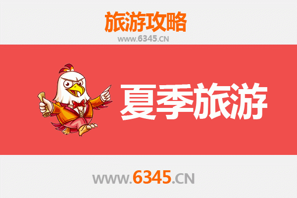 锡林郭勒二连浩特夏季旅游攻略：草原秘境与恐龙之乡的完美之旅